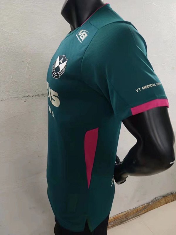 Maillot Association Selangor Extérieur Player Version 22/23