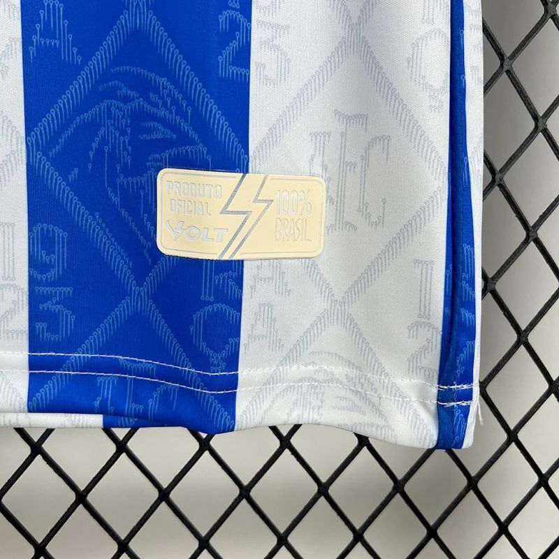 Maillot Avai Uniform Domicile 25/26