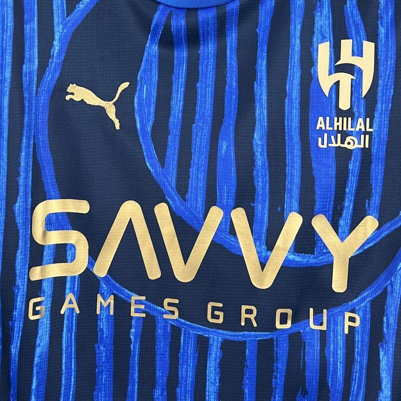 Maillot Al-Hilal Domicile 25/26