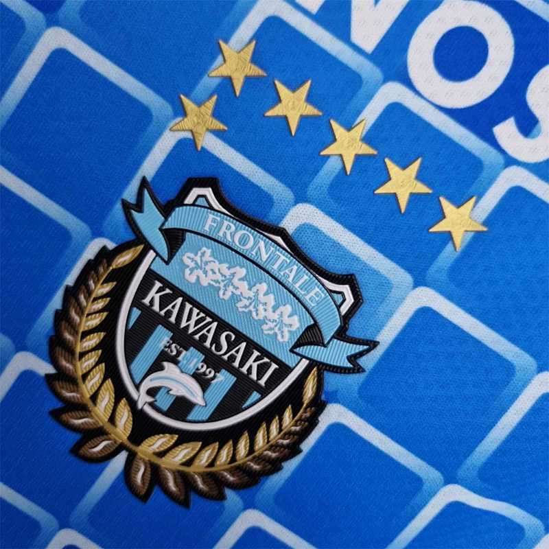 Maillot Kawasaki Frontale Domicile 22/23