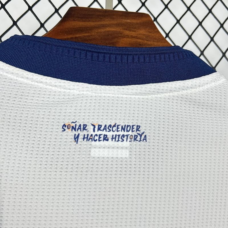 Maillot Équateur Third 2026