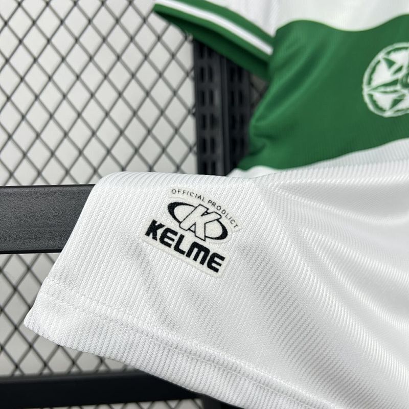 Maillot Elche Vintage Extérieur Rétro 25/26