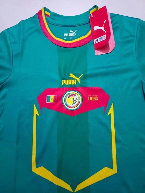 Maillot Sénégal Extérieur Enfant 2022