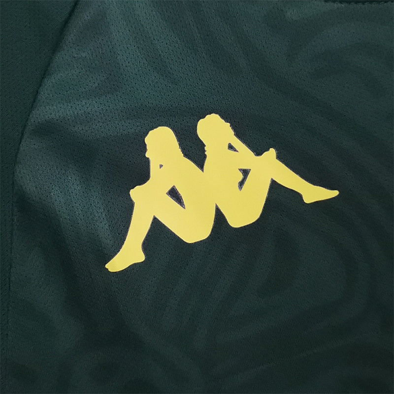 Maillot Tunisia Extérieur 22/23