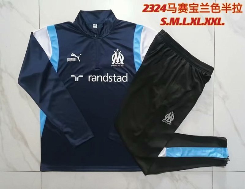 Survêtement Marseille 23/24 (6)