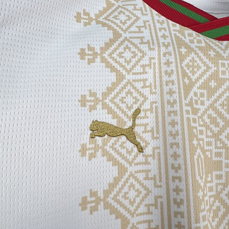 Maillot Maroc Extérieur Enfant Coupe du Monde 2026