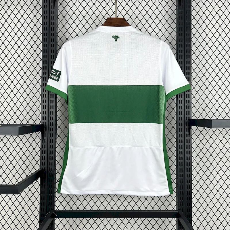 Maillot Elche Uniforms Domicile 24/25