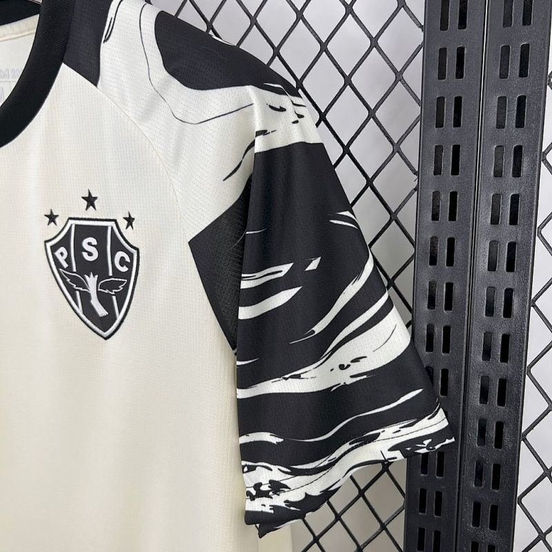 Maillot Paysandu Beige Uniform Édition spéciale 25/26
