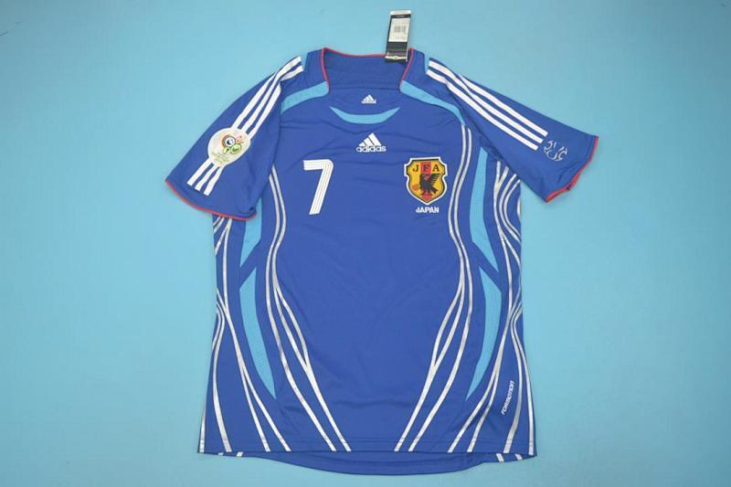 Maillot Japan Domicile Rétro 2006