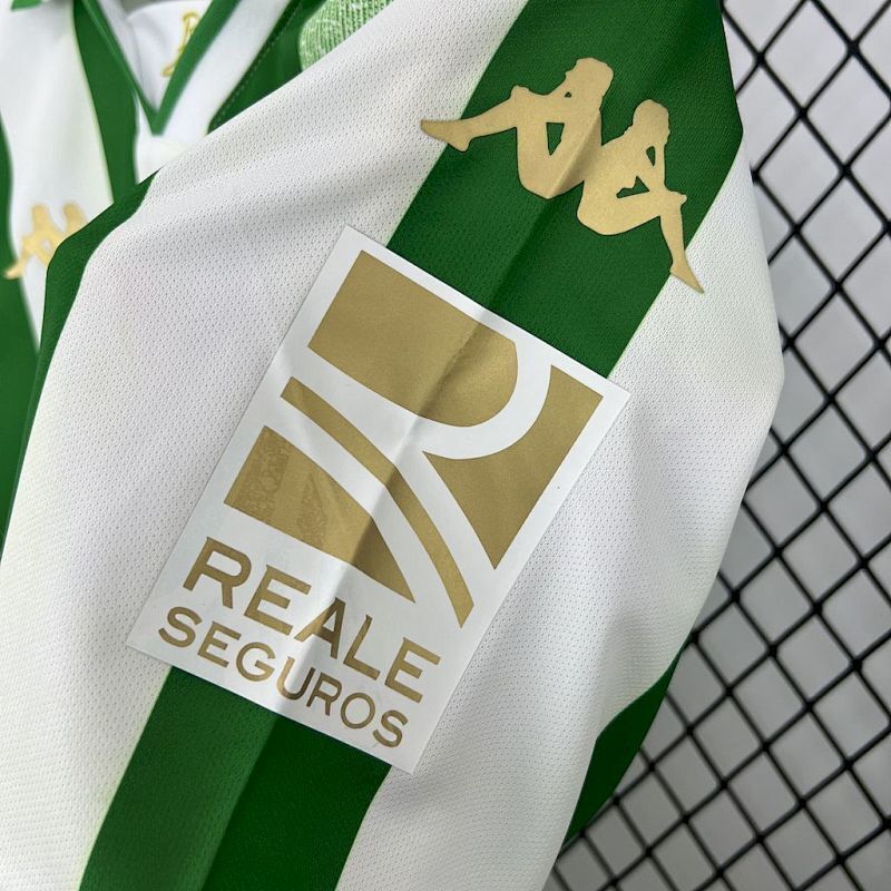 Maillot Real Betis Domicile Rétro 2011/12