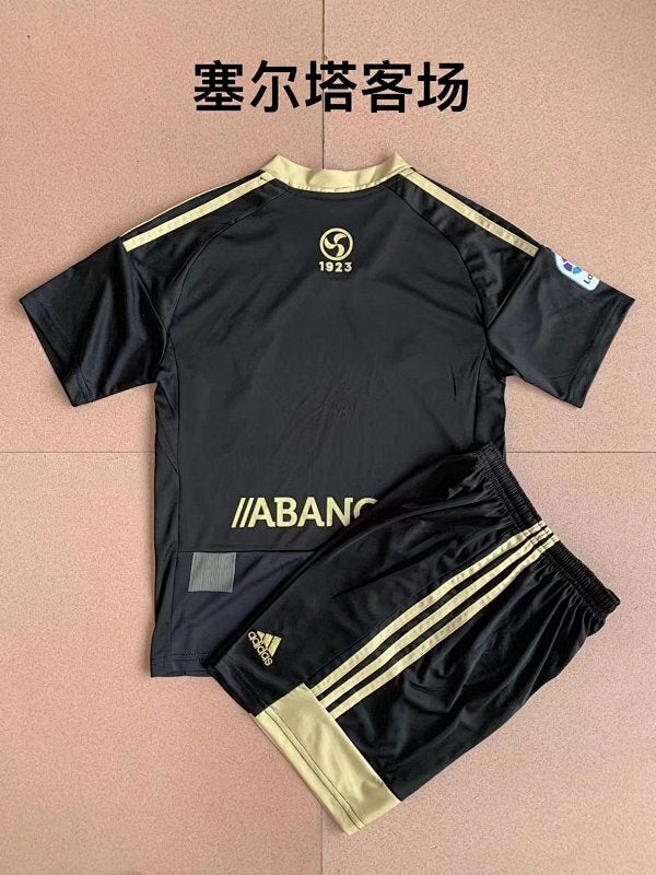 Conjunto Celta Vigo