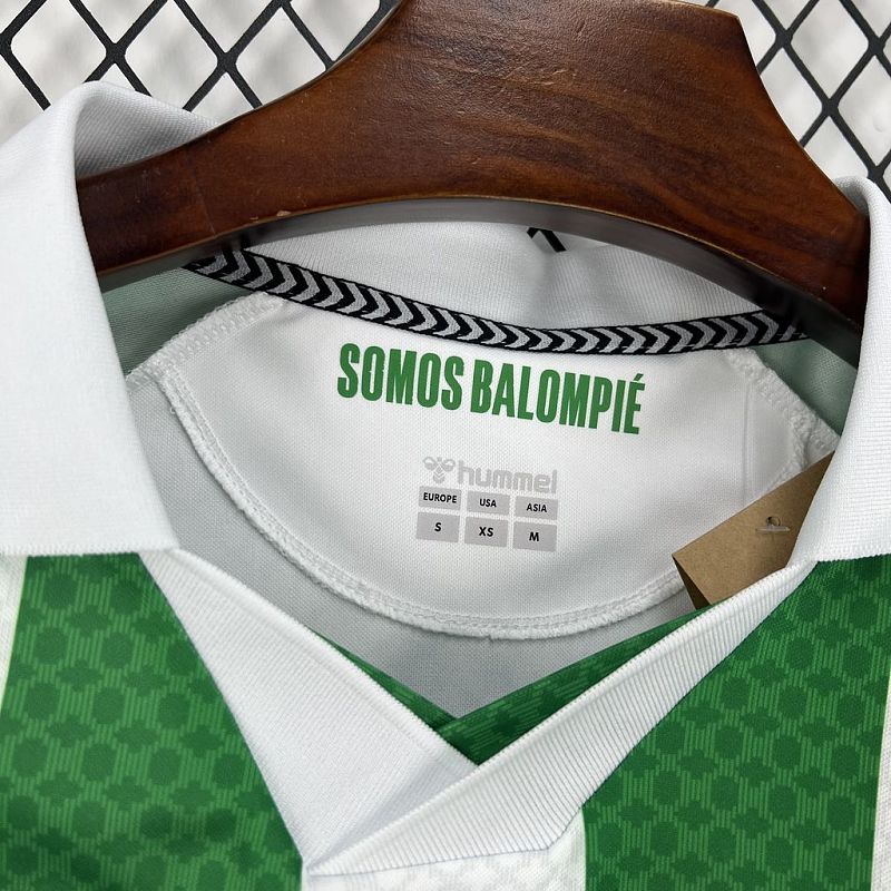 Maillot Real Betis Domicile 26/27