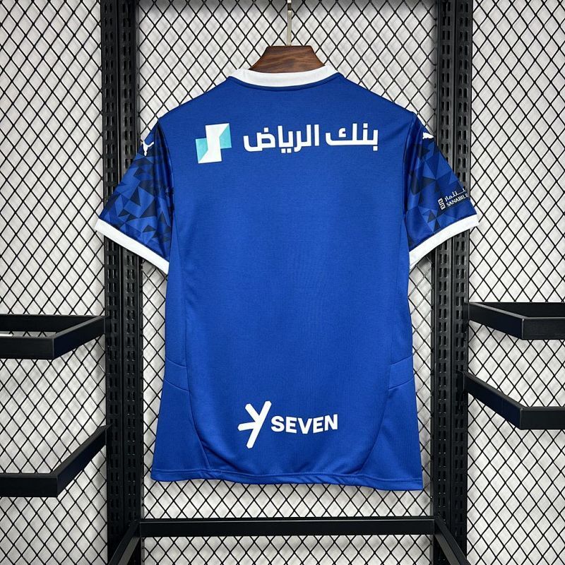 Maillot Al-Hilal Domicile 24/25