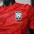 Maillot Corée du Sud Domicile Player Version Coupe du Monde 2026