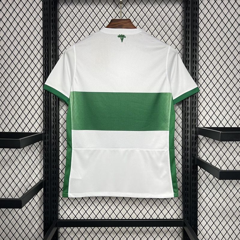 Maillot Elche Sport Domicile 24/25