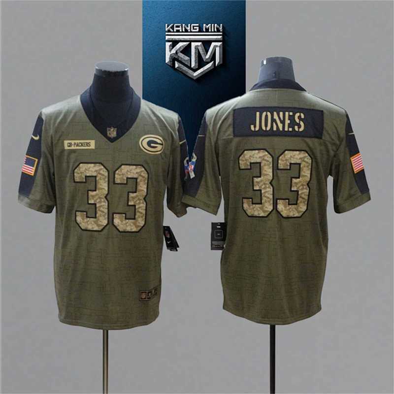 Maillot Tribute Camo NFL 25/26