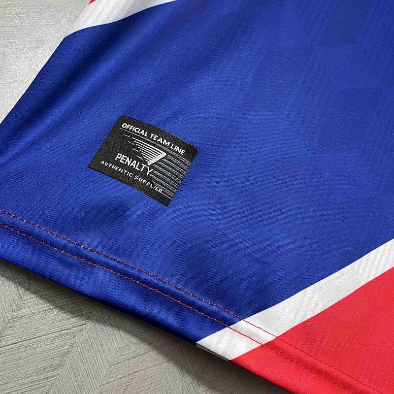 Maillot Bahia Vintage Extérieur Rétro 96/97
