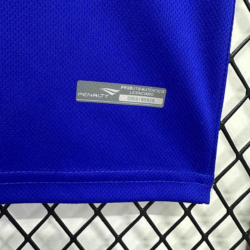 Maillot Cruzeiro Domicile Rétro 15/16
