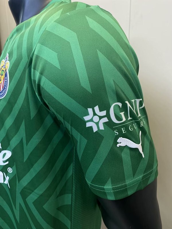 Maillot Chivas Gardien 23/24