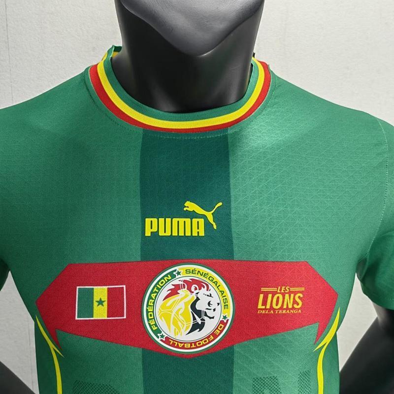 Maillot Sénégal Extérieur Player Version 2022