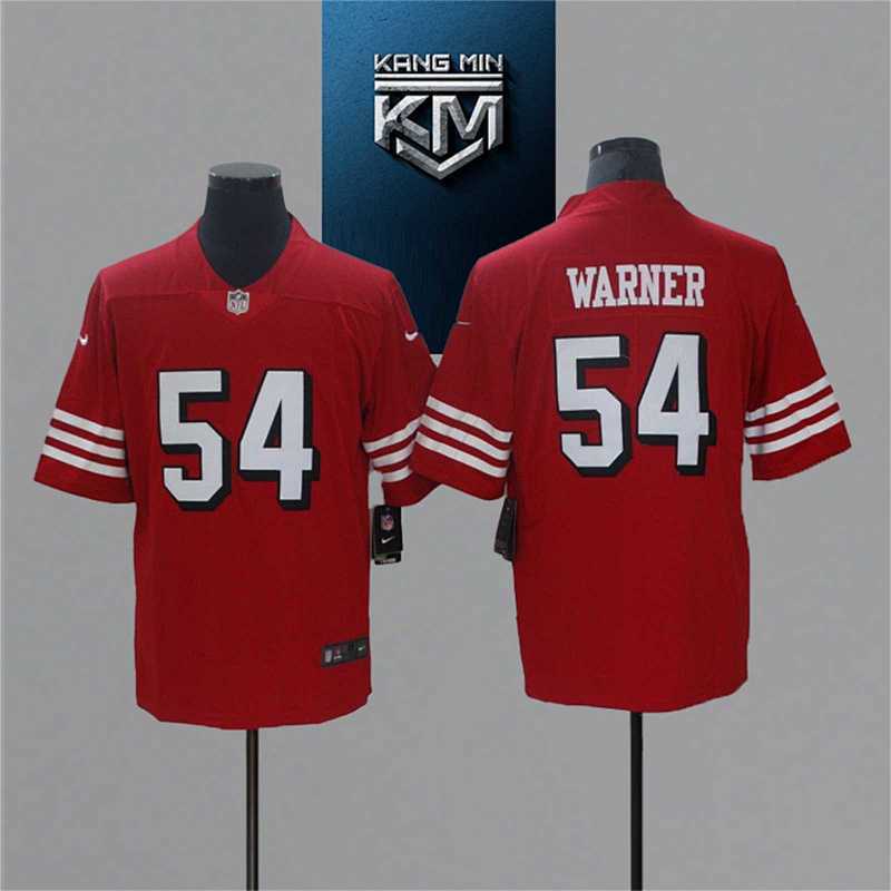 Maillot NFL 25/26