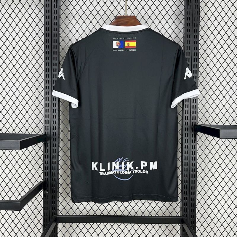Maillot Hércules Uniform Extérieur 25/26