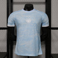 Maillot Uruguay Player Version Coupe du Monde 2026