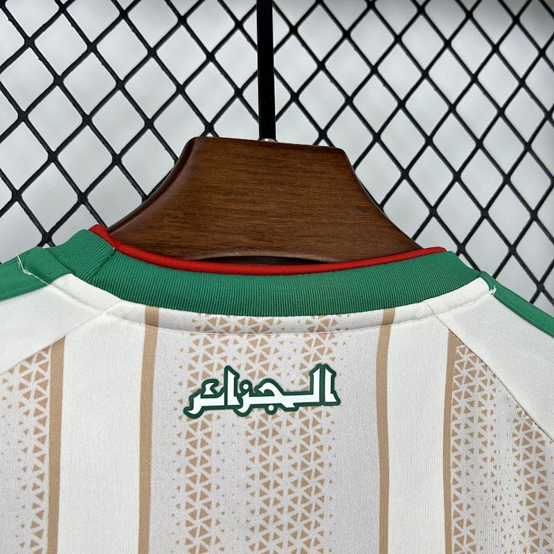 Maillot Algérie Domicile Enfant Coupe du Monde 2026