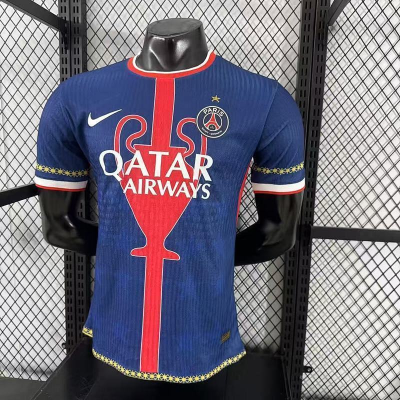 Maillot PSG Rouge Player Version 25/26