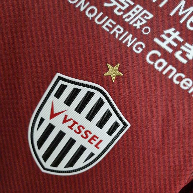 Maillot Vissel Kobe Domicile 22/23