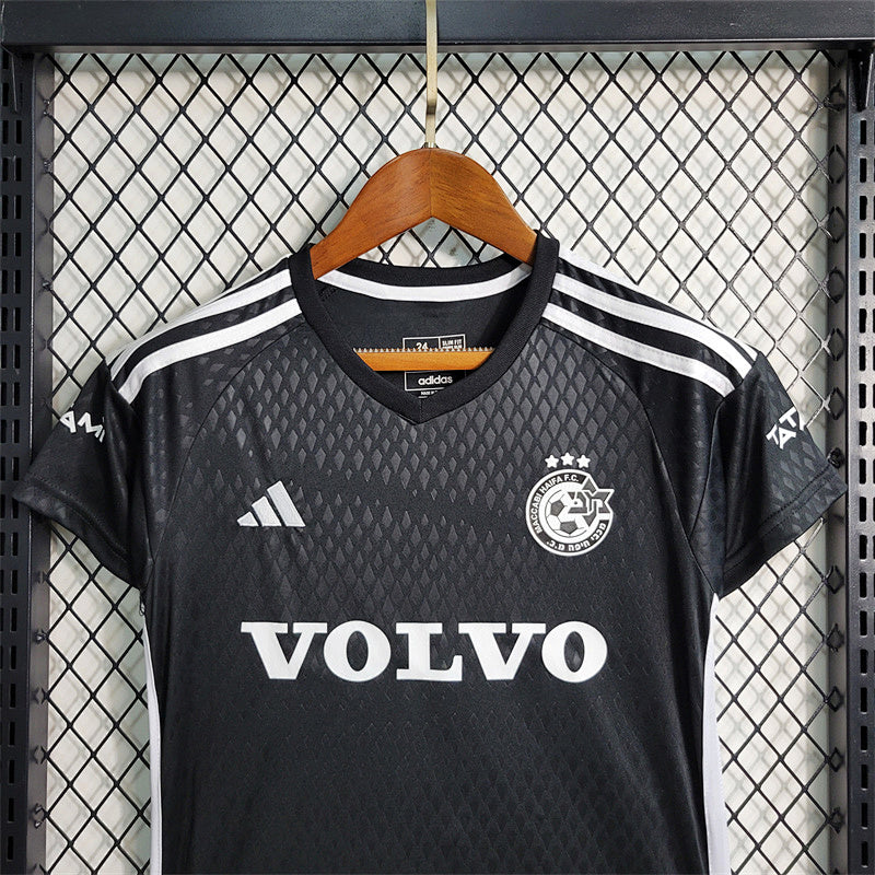 Ensemble Enfant Maccabi Extérieur 23/24