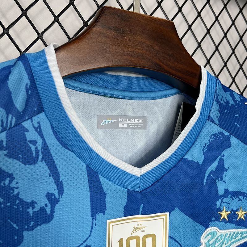 Maillot Zenit Saint Petersburg Domicile 24/25