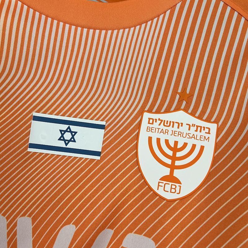 Maillot Beitar Jerusalem Uniform Fourth 24/25
