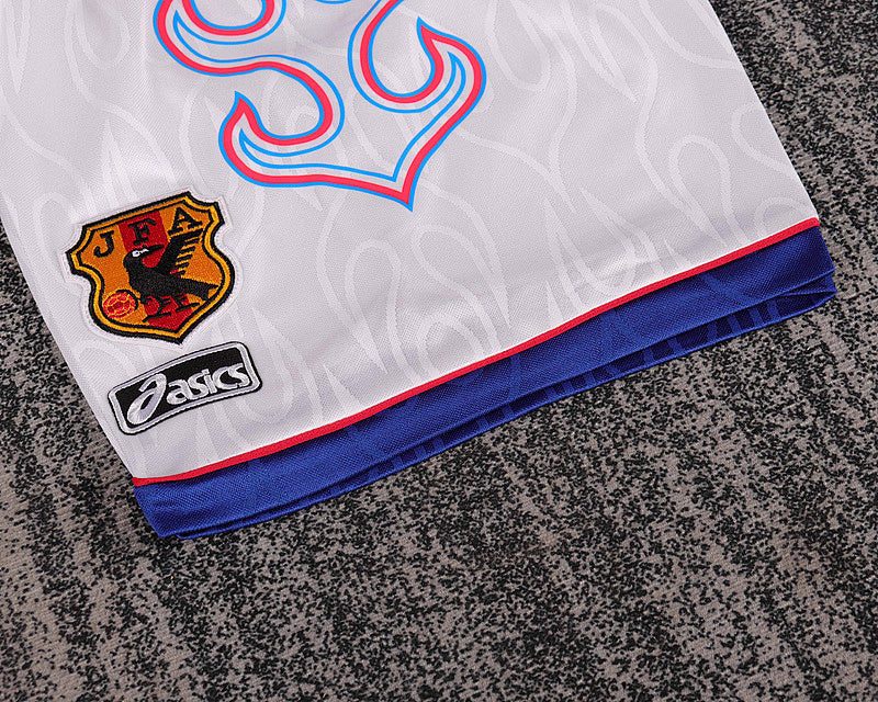 Ensemble Enfant Japan Vintage Domicile 25/26