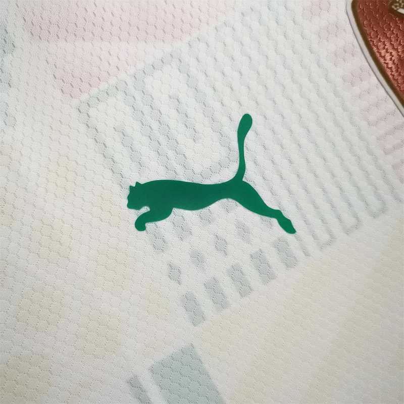 Maillot Senegal players Extérieur 25/26