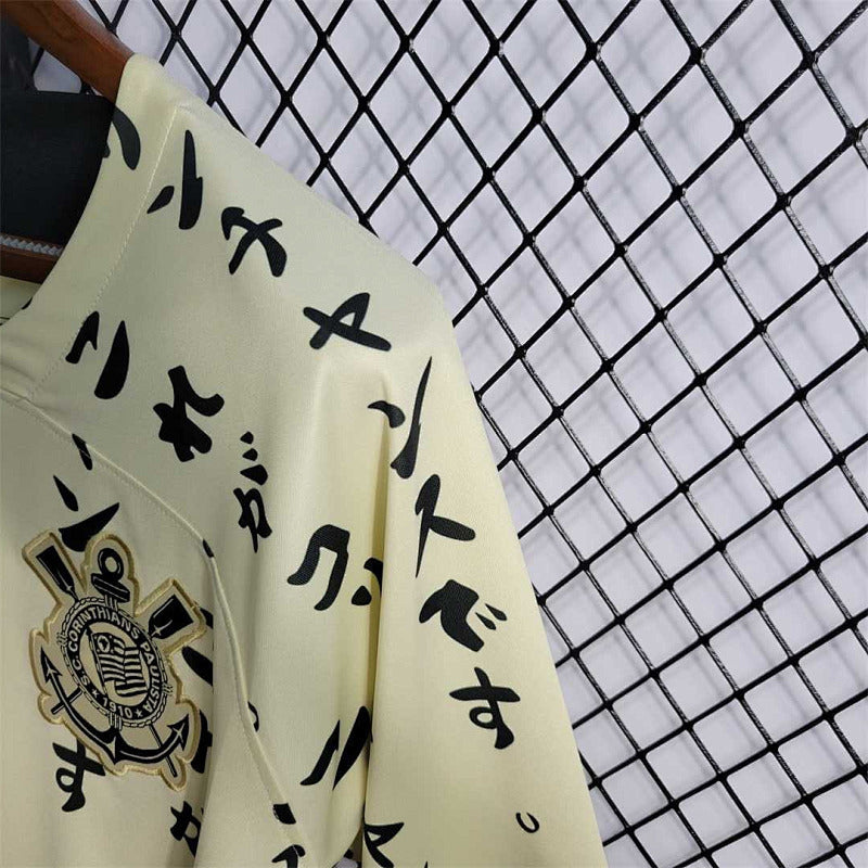 Maillot Corinthians Extérieur 22/23