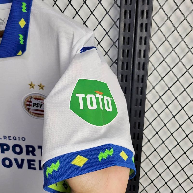 Maillot PSV Eindhoven Third 24/25