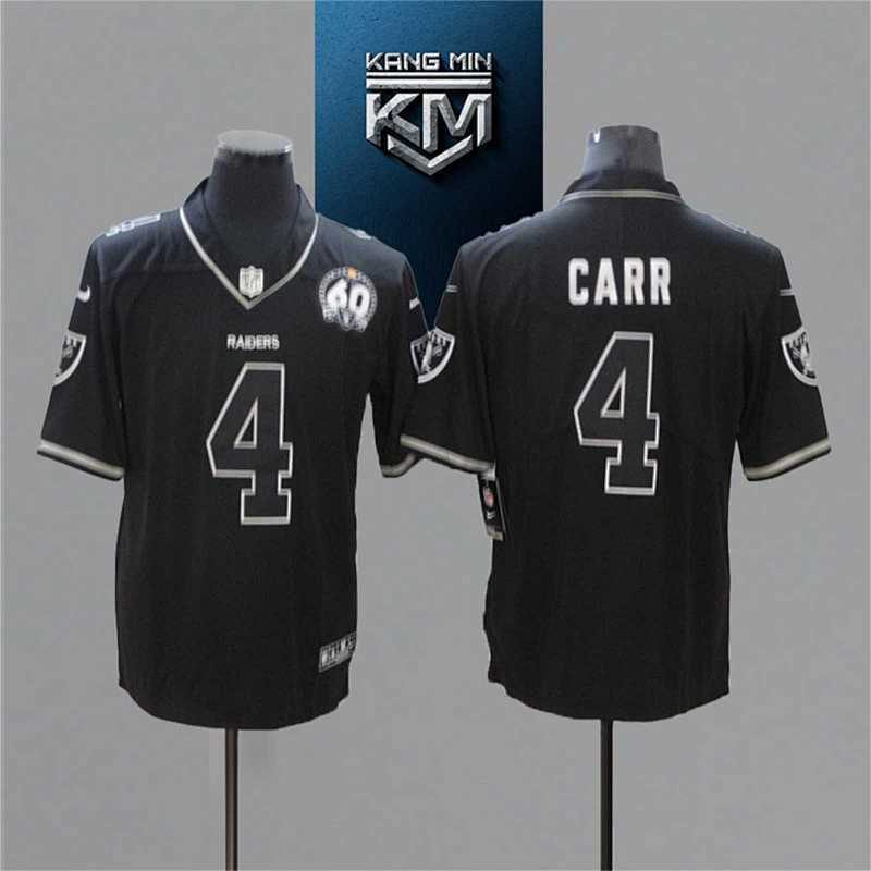 Maillot Shadow NFL 25/26