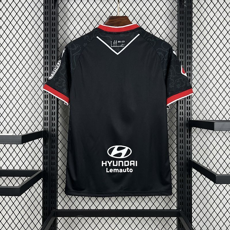 Maillot Cultural Leonesa Extérieur 25/26