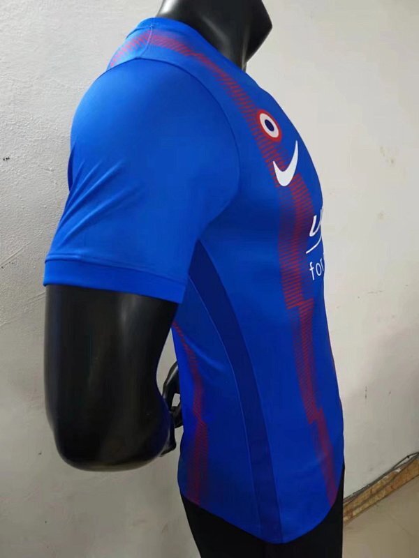 Maillot Johor Darul Ta Domicile 22/23