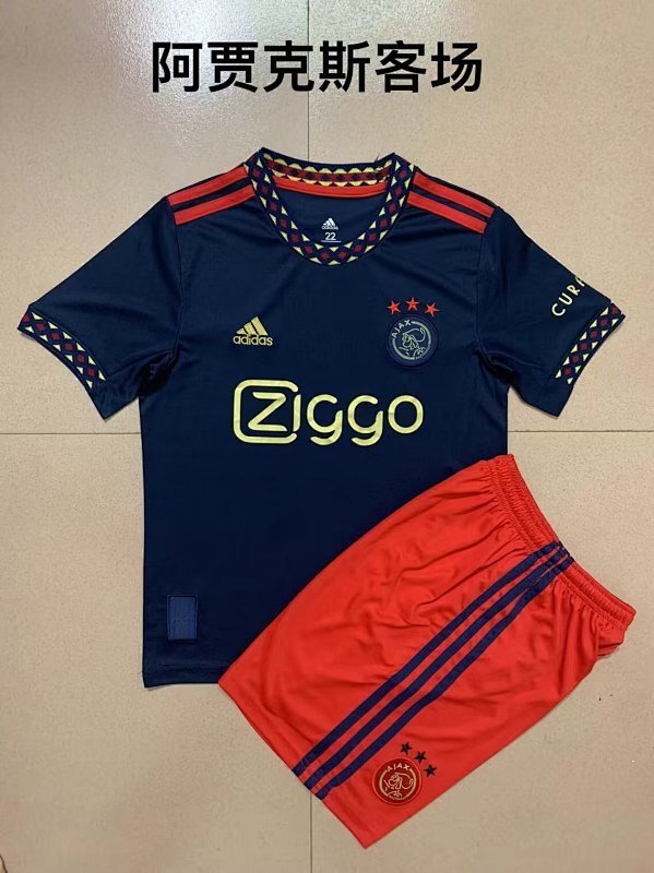 Ajax Kit