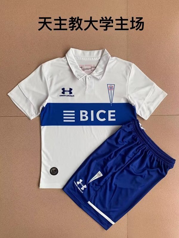 Maillot Universidad Católica 25/26