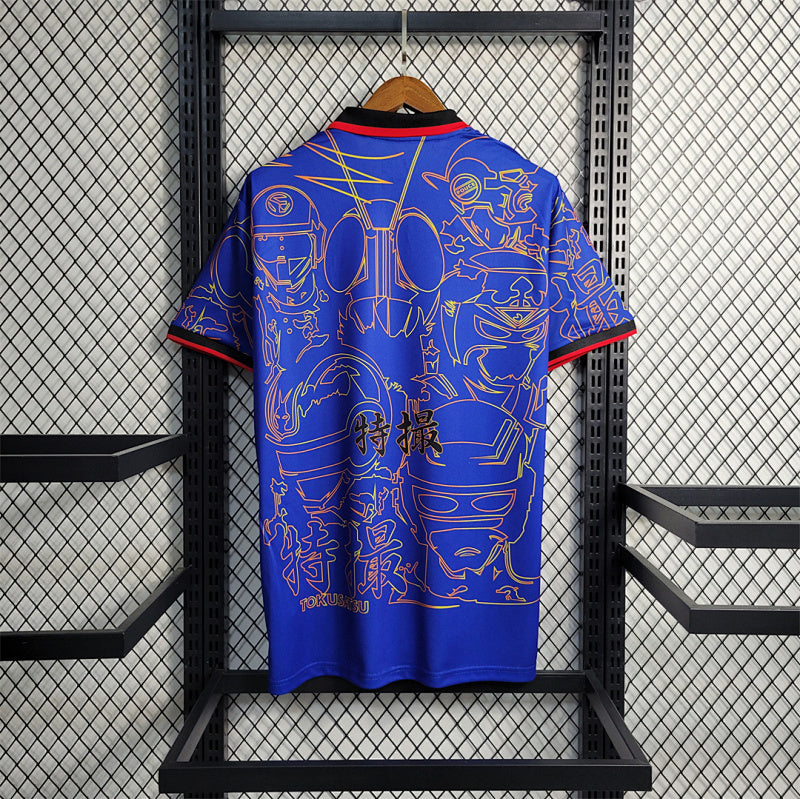 Maillot Japon Bleu Édition spéciale 2023