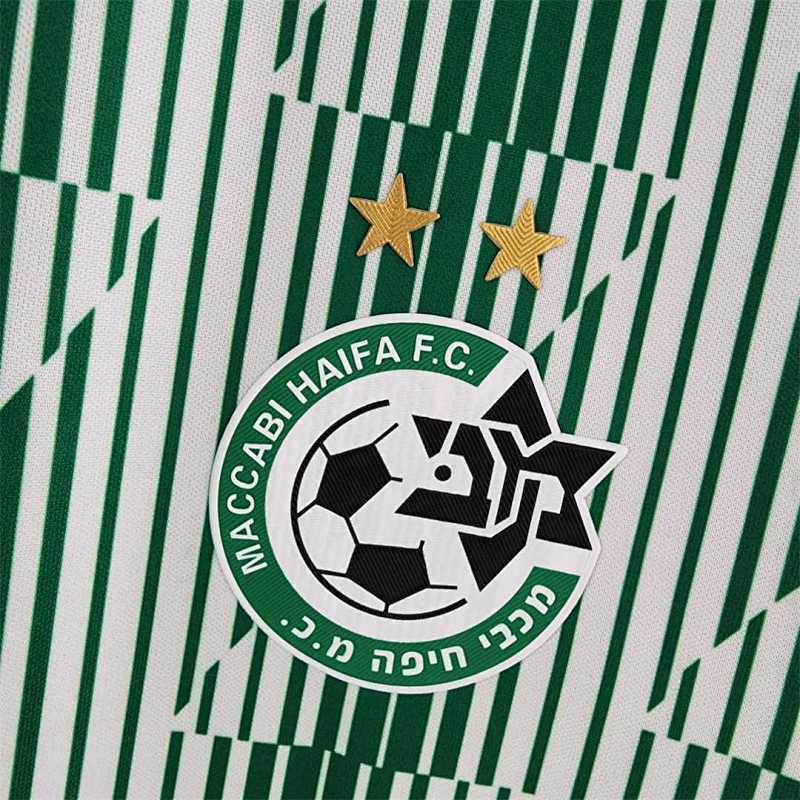 Maillot Maccabi Haifa Domicile 22/23