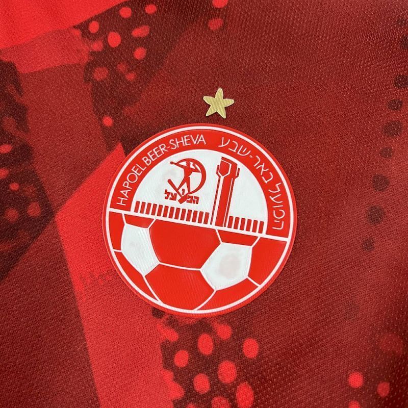 Maillot Hapoel Beer Sheva Domicile 25/26