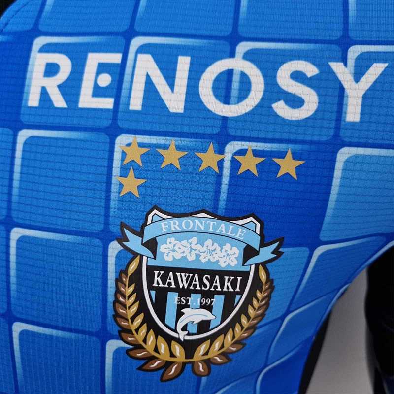 Maillot Kawasaki Frontale Domicile Player Version 22/23