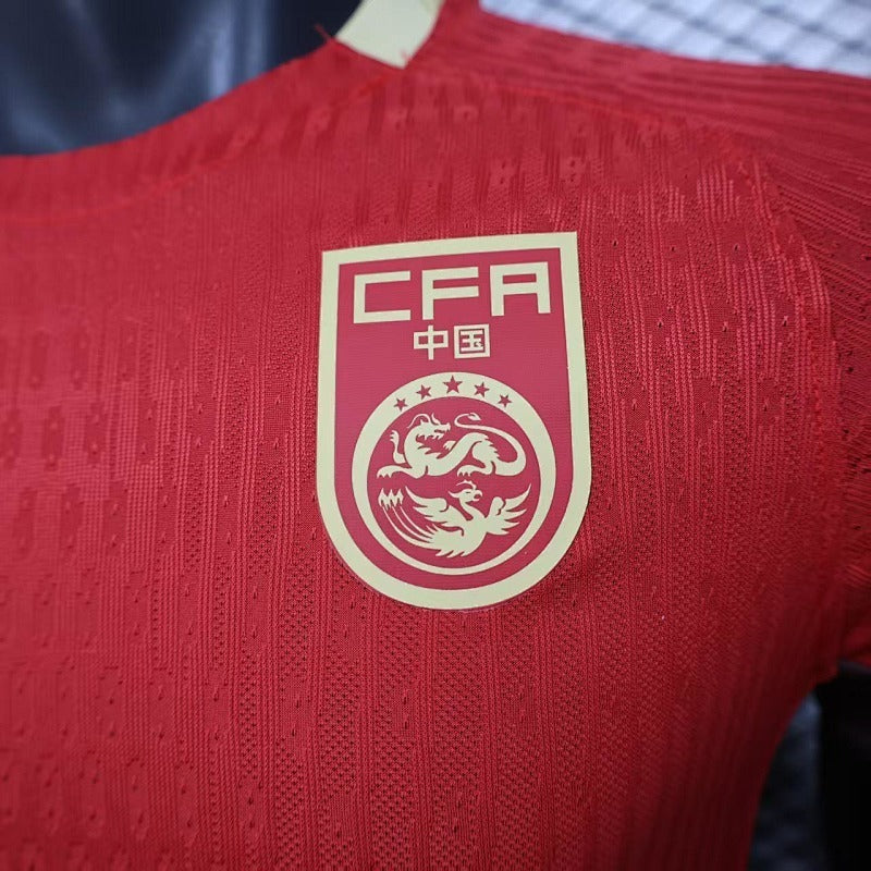 Maillot China Joy Supply Domicile Player Version 25/26