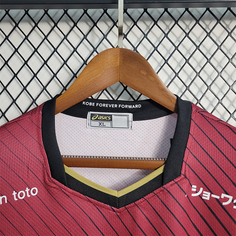 Maillot Vissel Kobe Domicile 23/24