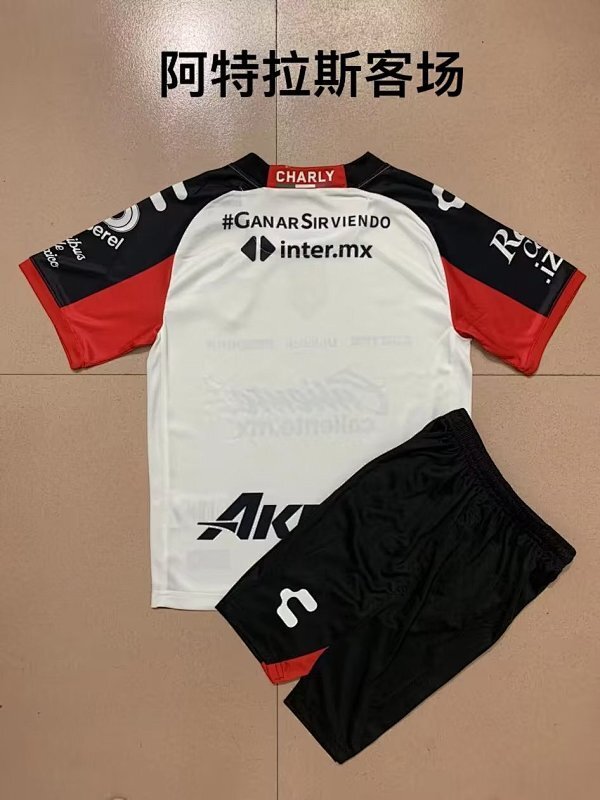 Maillot Atlas 25/26