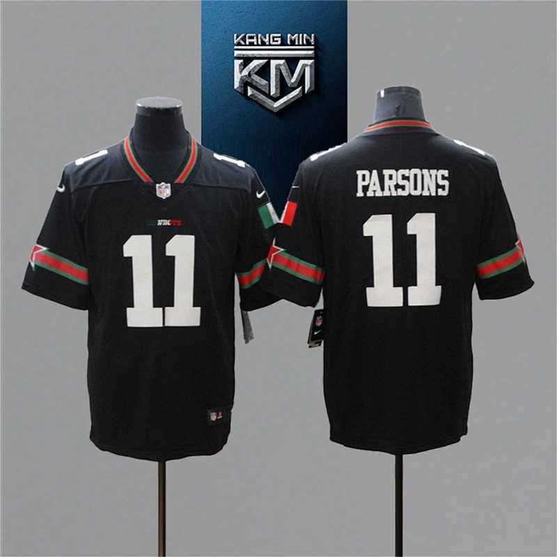 Maillot Mexico NFL 25/26